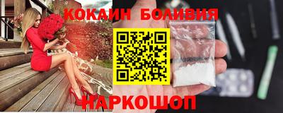 кристаллы Вязники