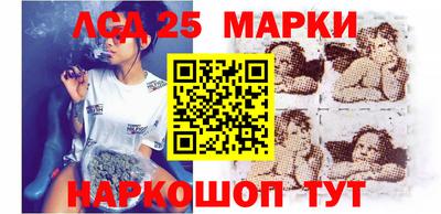 кристаллы Вязники