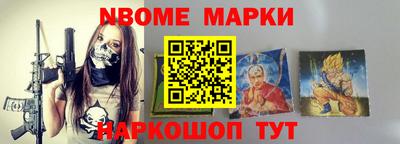 амф Вязьма