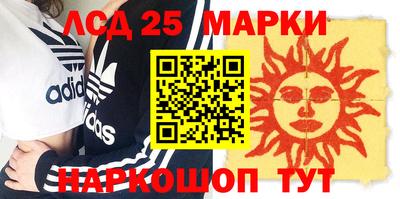 мяу мяу мука Владивосток