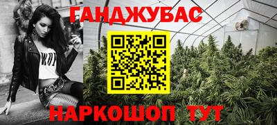 кристаллы Вязники