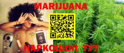 кристаллы Вязники