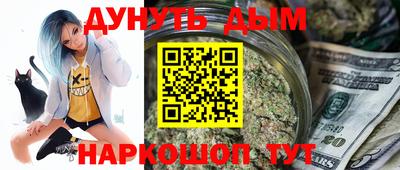 амф Вязьма