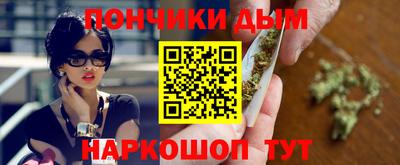 амф Вязьма