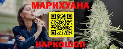 кристаллы Вязники