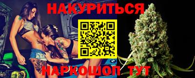 кристаллы Вязники