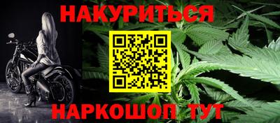 кристаллы Вязники