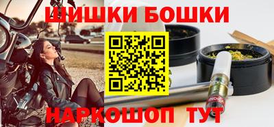 ПСИЛОЦИБИНОВЫЕ ГРИБЫ Владикавказ