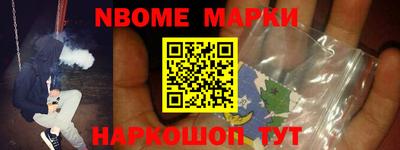 гидропоника Владимир