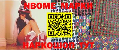 гидропоника Владимир