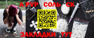ПСИЛОЦИБИНОВЫЕ ГРИБЫ Владикавказ