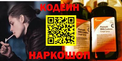 ПСИЛОЦИБИНОВЫЕ ГРИБЫ Владикавказ
