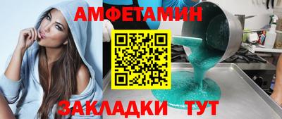 мяу мяу мука Владивосток
