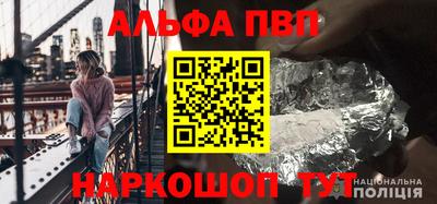 кристаллы Вязники