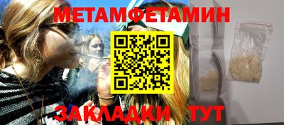 гидропоника Владимир