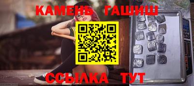амф Вязьма