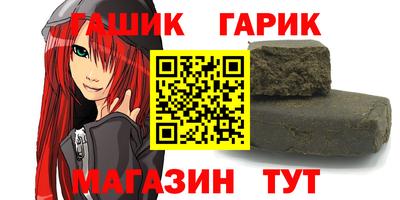 spice Вышний Волочёк