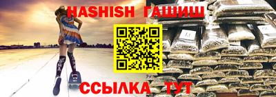 мяу мяу мука Владивосток