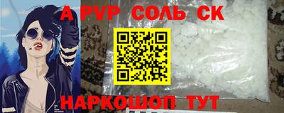 ПСИЛОЦИБИНОВЫЕ ГРИБЫ Владикавказ