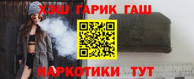 мяу мяу мука Владивосток