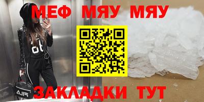 ПСИЛОЦИБИНОВЫЕ ГРИБЫ Владикавказ